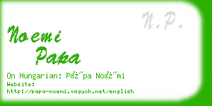 noemi papa business card